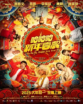 婷婷国产在线